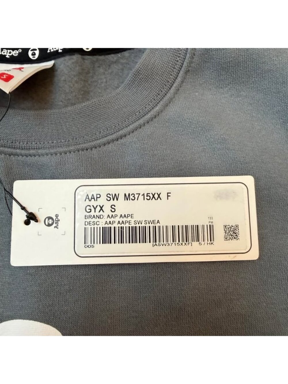 AAPE by A Bathing Ape Crewneck Sweatshirt – Small – NWT - Picture 8 of 8